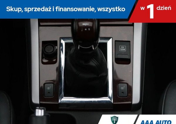 Suzuki Grand Vitara cena 27000 przebieg: 113260, rok produkcji 2007 z Opole Lubelskie małe 232